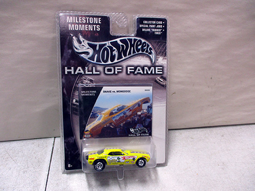 image of Hot Wheels Hall of Fame Collectible Car