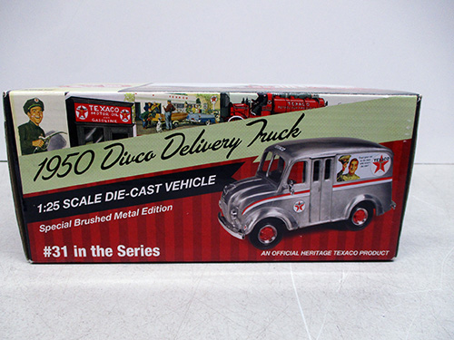 image of 1950 Divco Delivery Truck 1:25 Die-Cast Model
