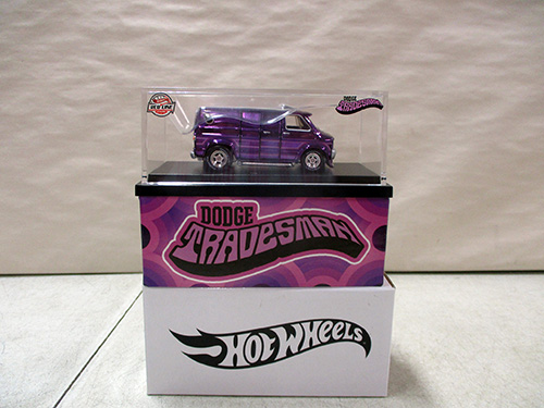 image of Hot Wheels Dodge Tradesman Purple Van Diecast