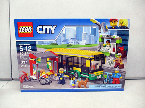 lego city bus station set image