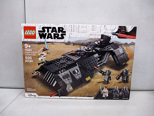 image of LEGO Star Wars Knights of Ren Transport Ship 75284