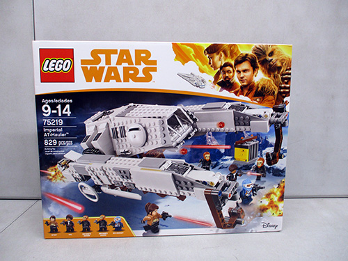 image of LEGO Star Wars Imperial AT-Hauler Set 75219