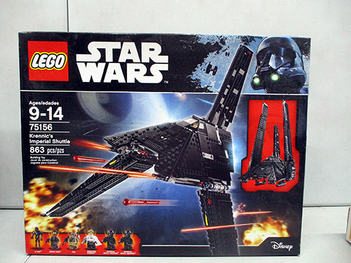 image of LEGO Star Wars Krennic's Imperial Shuttle 75156