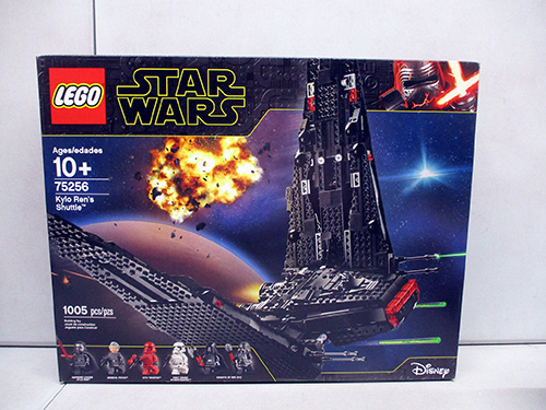 image of LEGO Star Wars Kylo Ren's Shuttle 75256