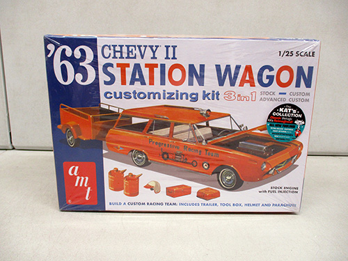 image of AMT '63 Chevy II Station Wagon Kit