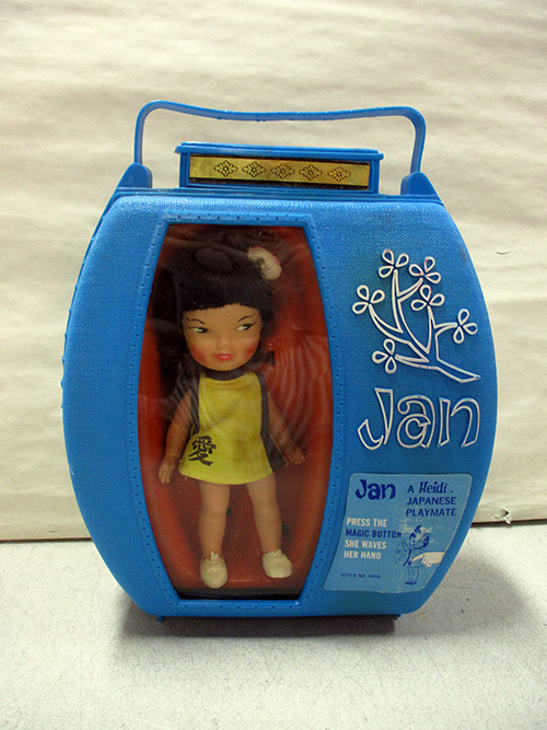 image of Jan Japanese Playmate Doll