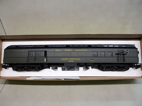 image of New York Central Mail Car Model 4019