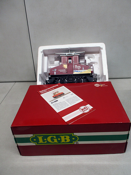 image of LGB G Scale Freight Train Caboose 78506