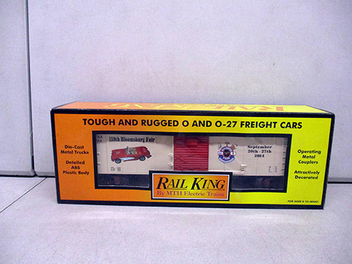 image of Rail King O-27 Freight Cars Set