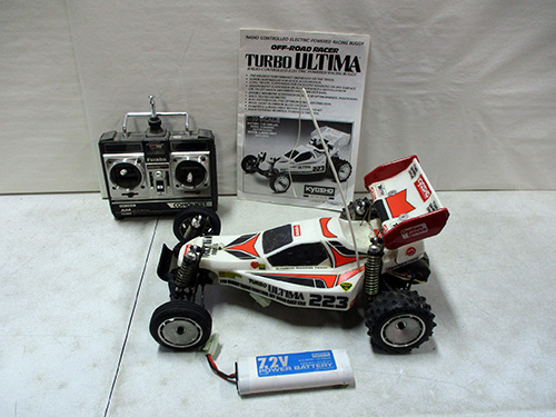 image of Kyosho Turbo Ultima Off-Road RC Car with Remote