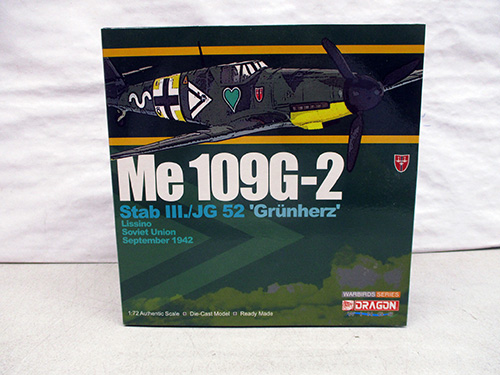 image of Dragon Me 109G-2 Model Kit Stab III JG 52