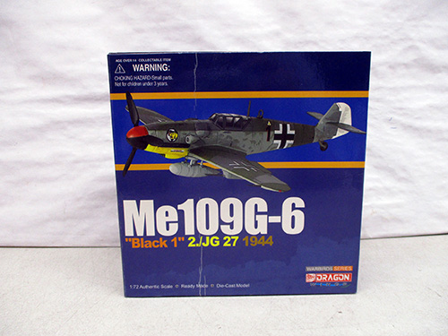 image of Dragon 1/72 Me 109G-6 Model Kit