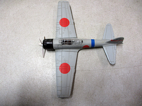 image of Model Aircraft with WWII Japanese Markings