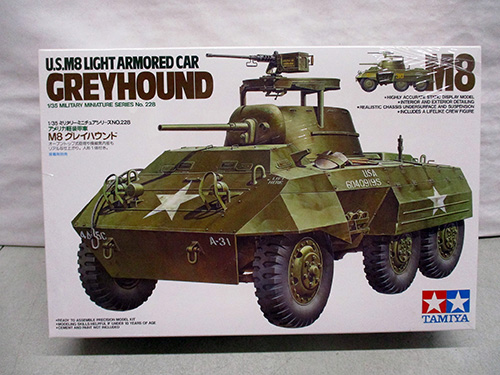 image of Tamiya U.S. M8 Light Armored Car Greyhound Model Kit