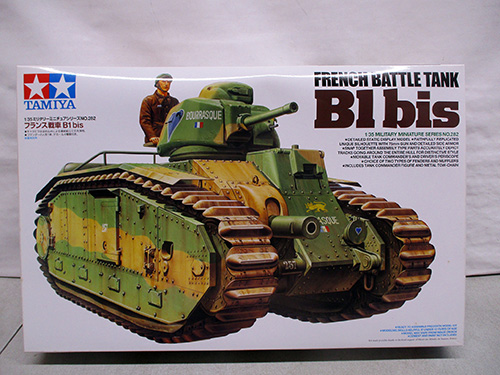 image of Tamiya French Battle Tank B1 bis Model Kit