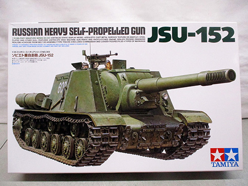 image of Tamiya 1/35 JSU-152 Russian Self-Propelled Gun Model Kit