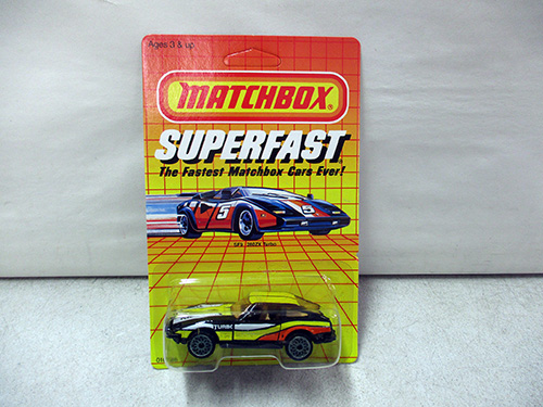 image of Matchbox Superfast Nissan 300ZX in Original Packaging