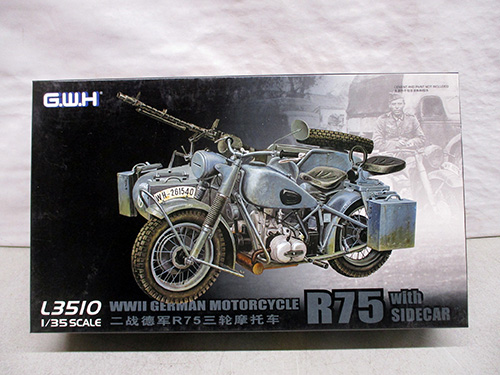 image of 1/35 Scale WWII German Motorcycle Model Kit