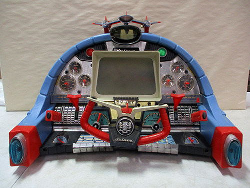 image of 1960's Deluxe Reading Jimmy Jet flight simulator