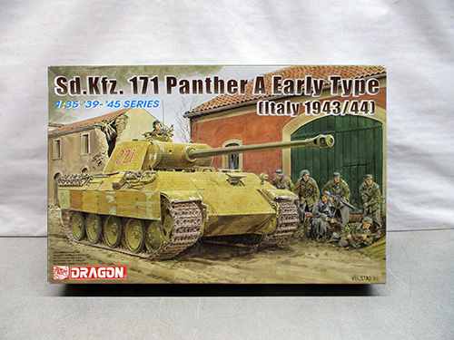 image of Dragon Sd.Kfz. 171 Panther II Model Kit 1/35 Scale