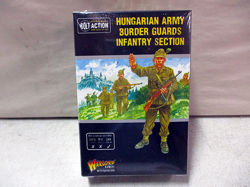 image of Warlord Games Hungarian Army Border Guards Set