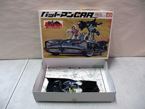 image of Japanese Batman Car Model Kit by Eidai Grip