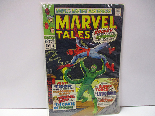 image of Marvel Tales #25 Comic Book, July Issue 1969