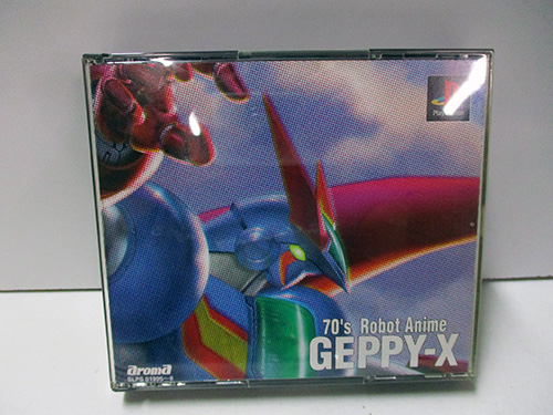 image of Sony PlayStation Game Geppy-X in Case