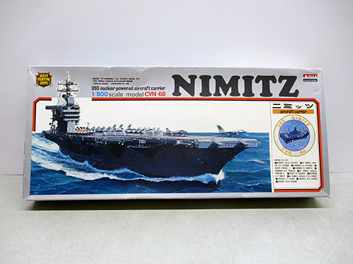 image of Nimitz 1:800 Scale Model Kit CVN-68