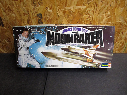 image of Revell James Bond Moonraker Model Kit